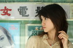PICT0083c