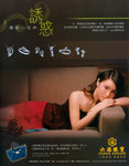 File0150_01