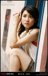 050508_ling_t04_206