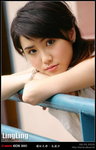 050508_ling_t06_202