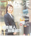 Scan1_1