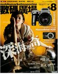 Scan1_1