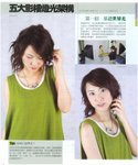 Scan5a