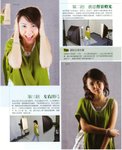 Scan7a