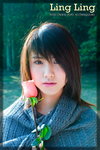 lingblue02