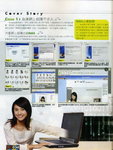 File0003