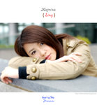 Katrina_SC_PS201
