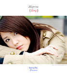 Katrina_SC_PS202