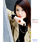 Katrina_SC_PS225