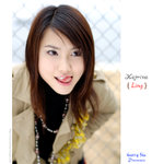 Katrina_SC_PS262