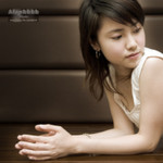 CRW_8396ps1