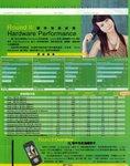 scan6a