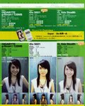 scan8a