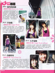 MobileMarket Vol 60-04