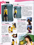 MobileMarket Vol 60-06