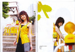MobileMarket Vol 61-03