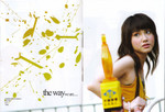 MobileMarket Vol 61-04