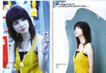 MobileMarket Vol 61-06