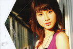 MobileMarket Vol 61-09