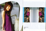MobileMarket Vol 61-10