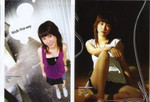 MobileMarket Vol 61-12