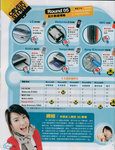 File0145