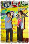 DSCF2731