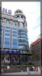 P1010985