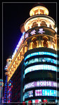 P1010994