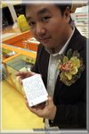 DSCF0933