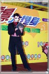 DSCF1010