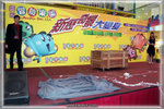 DSCF1030