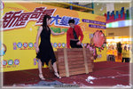 DSCF1037