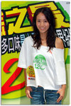 DSCF0562