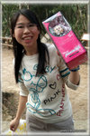 DSCF0466