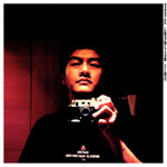 Self Portrait by Zorki-C