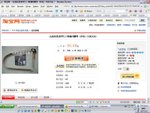 web02