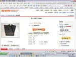 web03