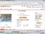 web04a
