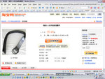 web05