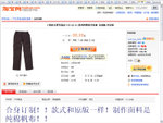 web06