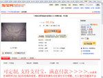 web07
