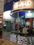 police_beijing_070606_02