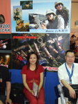 police_beijing_070606_06