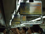 police_beijing_070606_07