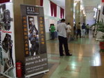 police_beijing_070606_10
