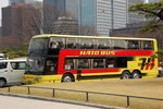 tokyo080317_03