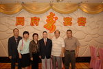 kenny061028_005