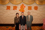 kenny061028_009