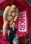 DSC04954